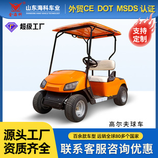 2��늄Ӹߠ�����܇��^����܇���^�����^��܇����ߠ���܇�ƿ܇