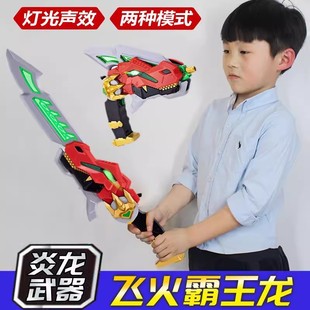���汬����܇�w������������������w��܇��������к� 4�����A��