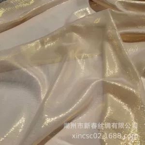 Шелковая ткань 10 м/м золотая кожаная кожа Geochi Fashion Женская золотая линия мода высокая легкая двойная гео