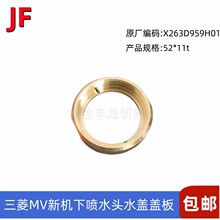 ��������ˮ�w�w��ͣ֙C��ˮ�w�~���263��959��01ˮ�w�̶��h451