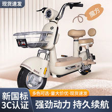 늄�܇2024�¿�����ƿ܇���˿�������ŮʿС��늄�����܇