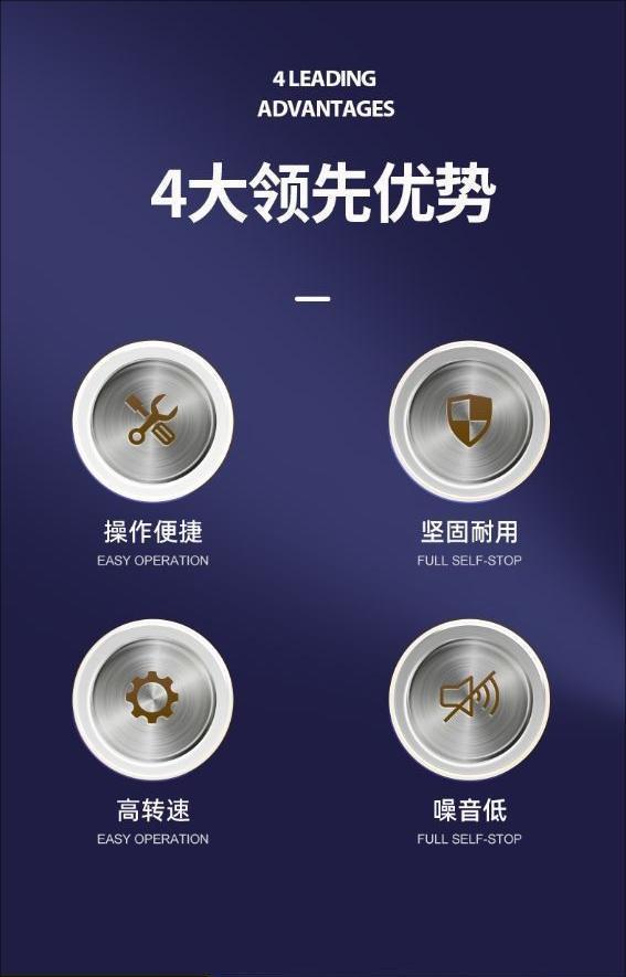 O1CN01U1uq561LetYPUOuMm_!!2206