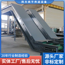 �������ϙC���w�����C���]���mƤ��ȹ߅ע�ܙC��ˮݔ�;����S�ӹ�