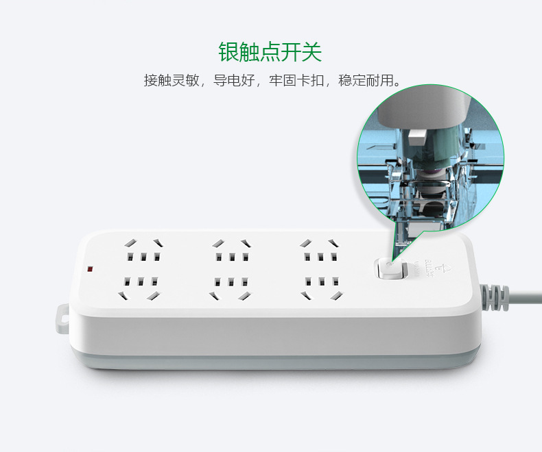 BB5060详情 (10).jpg