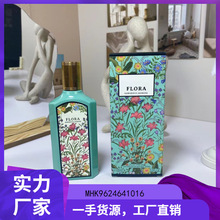 �_��������ˮ�d�ӻ�����m�_��ľ�m�������t�������S�G�۷���