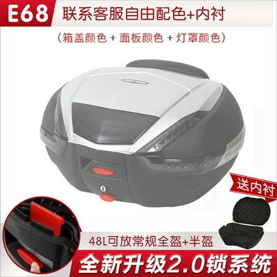 rear trunk – Motorcycle trunk - 68-tail-boxes-in-your-choice-of-color-lining