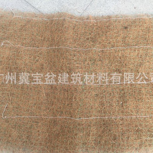 植物纤维毯  椰丝生态毯  护坡