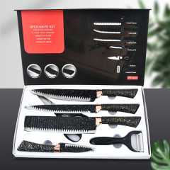 工廠批發廚房黑波浪紋馬蹄柄噴漆玫瑰金電鍍6件套家用刀具商務