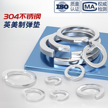 ����Ӣ��304/316���P䓏��|���ɉ|Ȧ���ӏ����_�ڷ����ݽz�|Ƭ��