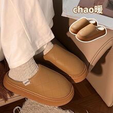 2025�¿���Ӽ�����ЬŮ���҃ȼҾӷ�����ů�që����ЬŮ