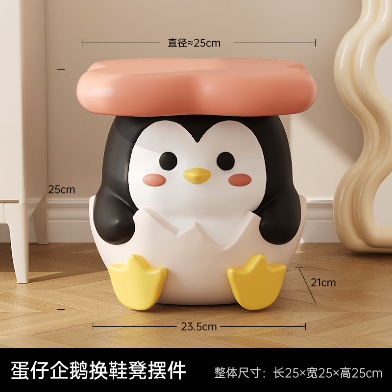 베타γγγβ. 〓 뜨거운 판매 〓 [에그보이 펭귄 장식품] ⊙ 침대협탁-커피테이블-신발교환대로 활용 가능 βγγγβ