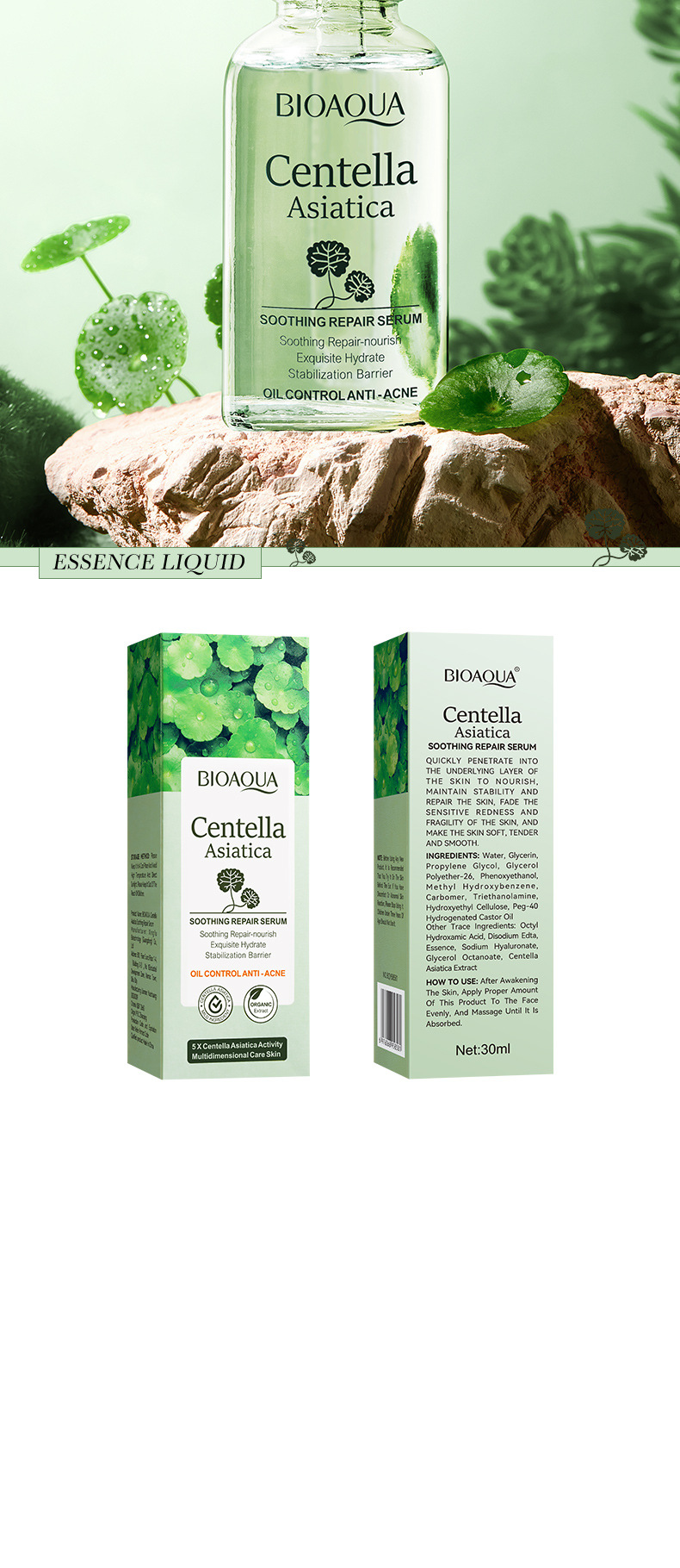 BIOAOUA All English Centella Original Solution Soothing essence Moisturizing and Firming_voghion.com