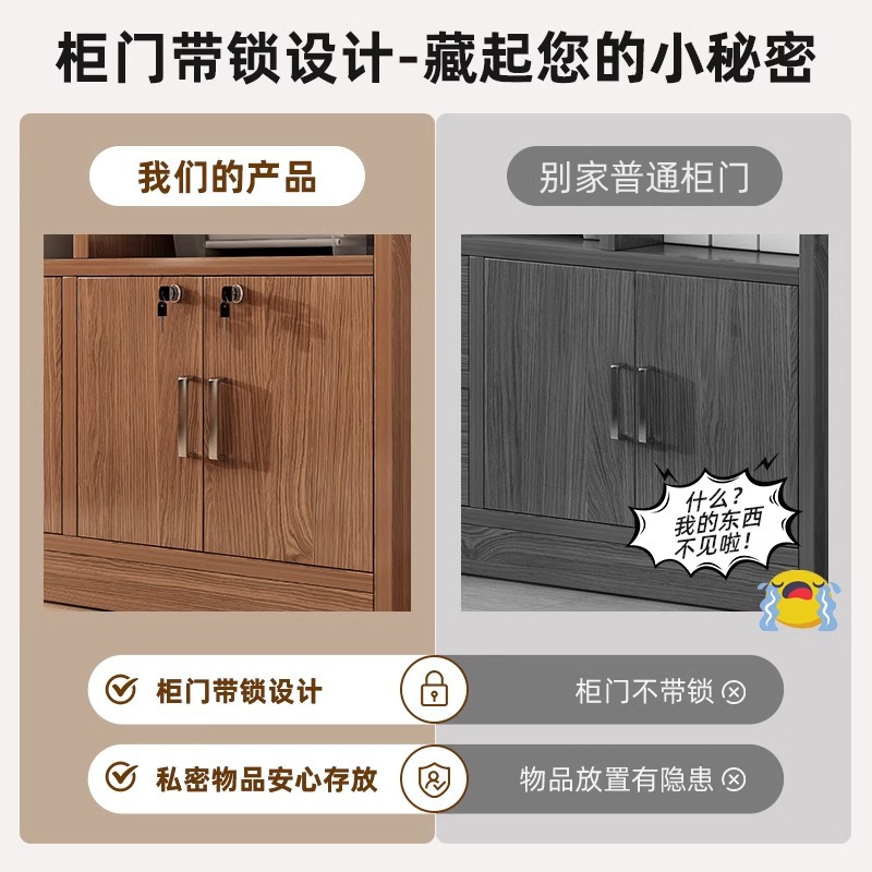 Estantes de madera maciza Estantes de piso sala de estar Oficina archivador contra la pared Gabinete de madera Gabinete de biblioteca doméstica