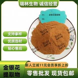 ���y����ȡ�� ������ȡ�� �Gԭ�� ˮ�ܽ��y���� �F؛���]