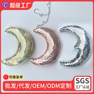 Disco Moon�羳�Rِ�������b��Ɍ����g���õ�˹���R���򷴹���