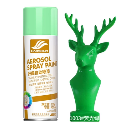 anti-rust paint home furniture — Avtomobil boyası - fluorescent-green450ml230g