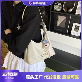 女士单肩包;女士斜挎包;女士双肩包
