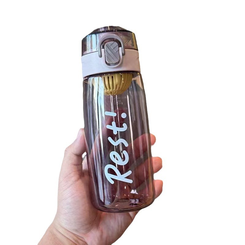 Taza de plástico Sunshine Sports taza de paja portátil Xinbeidi 5007 nuevo fabricante de fuente de taza de plástico