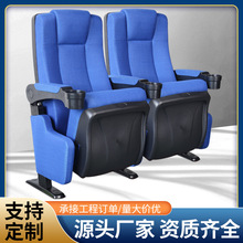 ��Ժ�η��֎�ˮ���܄����ӰԺ�B���ΌWУ���d���h�ҶY���ΏS��