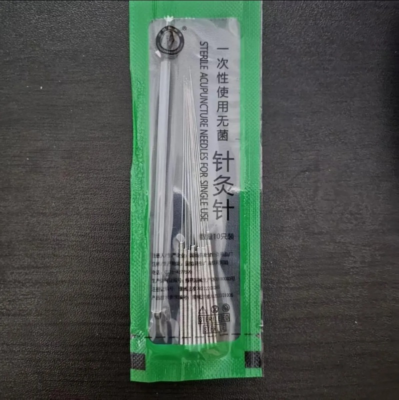 张仲景套管针500支/盒针灸针中医使用平柄一次性无菌针带管毫针|undefined