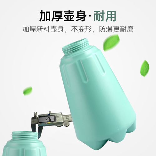 Spray Bottle for Watering Plants, Disinfecting Specialty Sprayer, Garden Greenery Watering Can, Portable High-Pressure Small Spraying Bottle