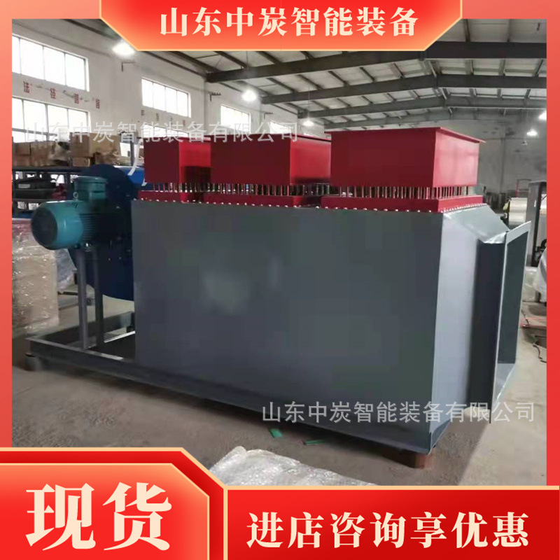 加热器设计合理 风阻小矿用风道式电加热器 矿用风道式电加热器