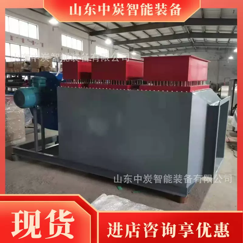 加热器设计合理 风阻小矿用风道式电加热器 矿用风道式电加热器