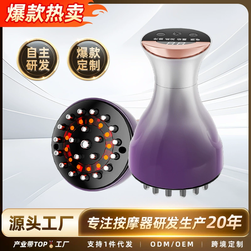 Новая электрическая щетка для меридианов для всего тела, подходит для разблокировки зон плеч, шеи, живота и спины, с функцией прогревания и тепловой терапии, щетка для мышц и сухожилий, в наличии для оптовой продажи.