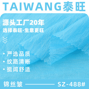 �F؛�\�z������ ����25g�\���ٸ����z�U�W��ѩ�� �h���B��ȹ����