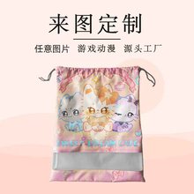 Ь���ռ{���������б�y����������Ь�����m���ܷⲻ�l�S�\��Ь��