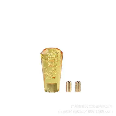 Cab and accessories: shift head acrylic lengthened LED - yellow-bubble-10cm