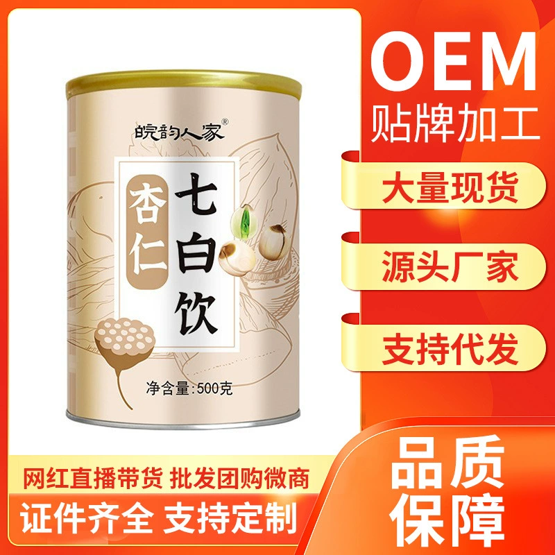 Напиток мгновенного приготовления Wan Yun Ren Jia «Семь белых» с миндалем, заменитель завтрака, порошок «Семь белых» с миндальным порошком