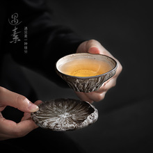 中式复古茶杯仿古做旧杯子品茗杯功夫茶具茶碗杯垫套装茶盏隔热垫