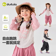 �ོ�ŮͯT�����b�����¿�Ů�����b�L�ɼ��״��bŮ�����e��ͯ�b