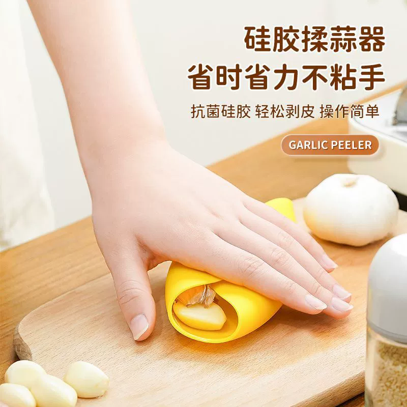 Силиконовая быстрая чеснокочистка, ручная чеснокочистка, ролик для чистки чеснока, пресс для чеснока, чеснокочистка, кухонный артефакт