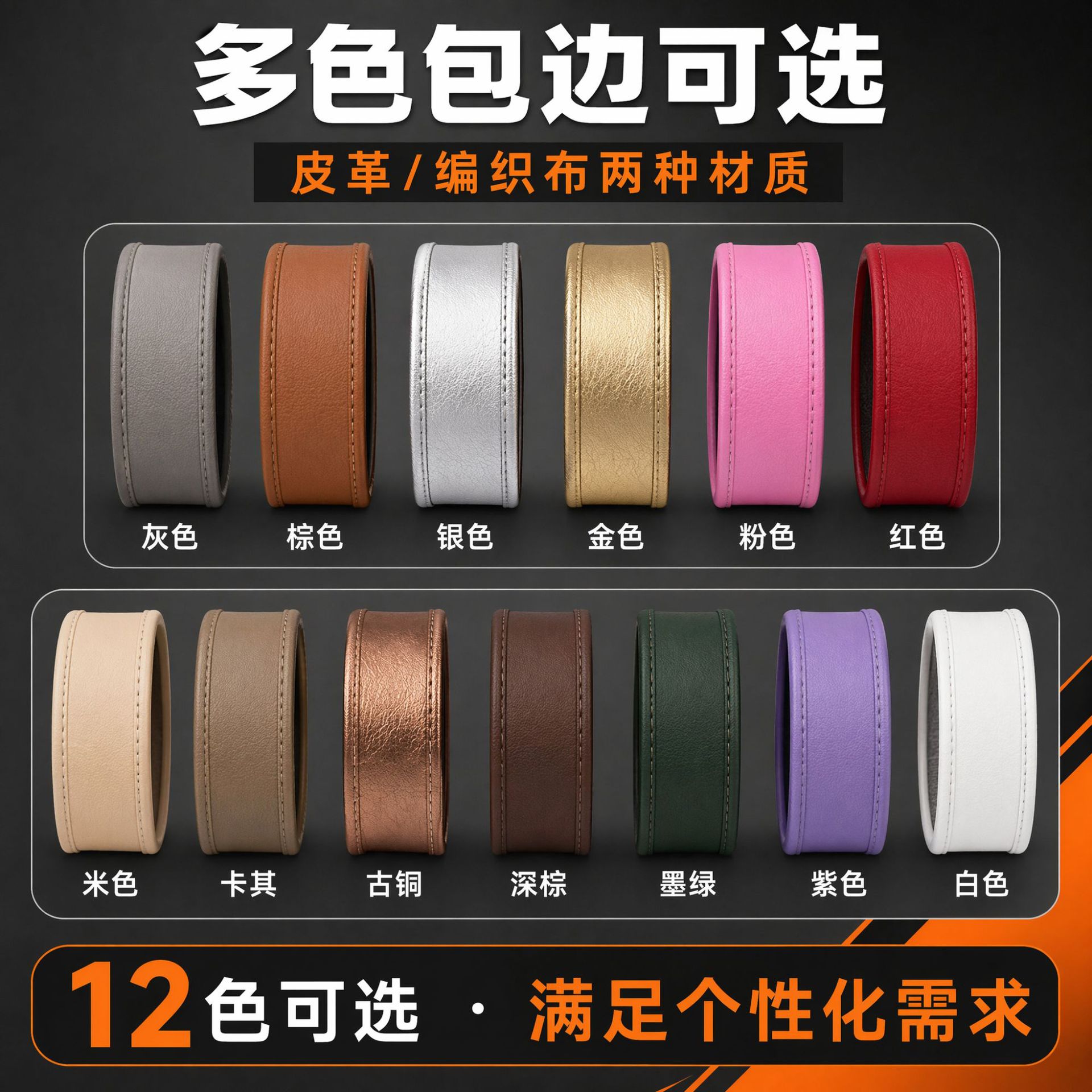 Suitable for Tesla Model Y Upper Floor Mats, Specially Designed for the Car, Shenisi Car Floor Mats Are Environmentally Friendly and Odor-Free