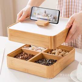 创意木质干果盒家居懒人追剧水果小吃零食拼盘手机支架实木坚果盒