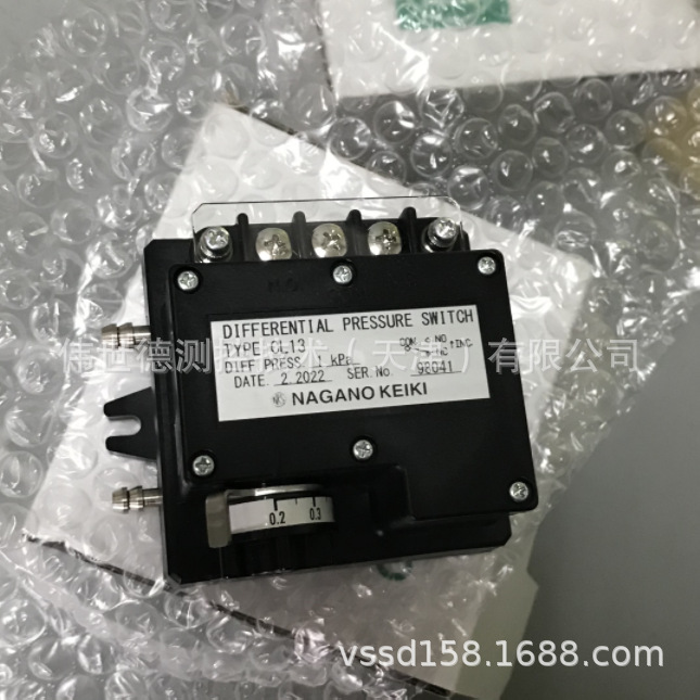 日本长野 压力开关CP20-513    正品 全新