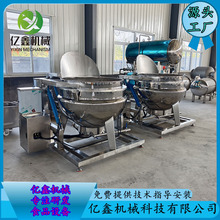 늼ӟጧ���ͽ����u�u��� ȼ��ӟ���c�u��A��� �i���i�^���