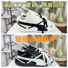 ԭPMѸӖЬ2025Rose͎͏͹ِ܇ЬŮ\eЬ