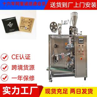 ɽ��̫ԭ������Ȳ��~���b�C��;���^���^�Vʽ���ݲ���~���b�C