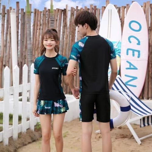New Couple Swimwear Women's Separate Skirt Men's Separate Five-Pocket Pants AliExpress Amazon Best Sellers Plus Size