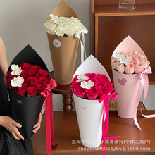 栀意冰淇淋箭筒花束包花纸加厚硬挺造型纸包装材料花艺鲜花包装纸