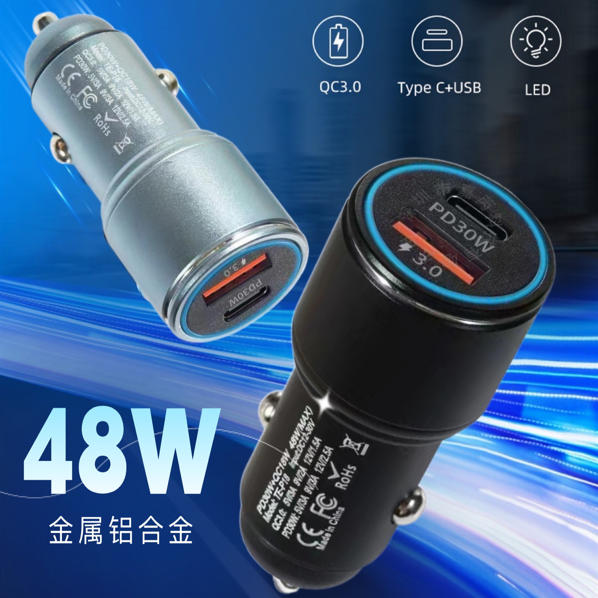 New A+C Charger PD Port PPS Ultra Fast Charging Metal Aluminum Alloy 30W Best Selling E-commerce 48W Flash Charging