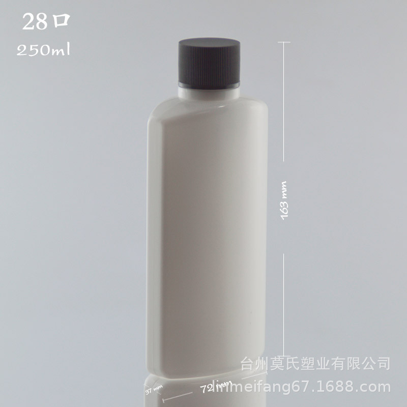 MH446-250ml (3)