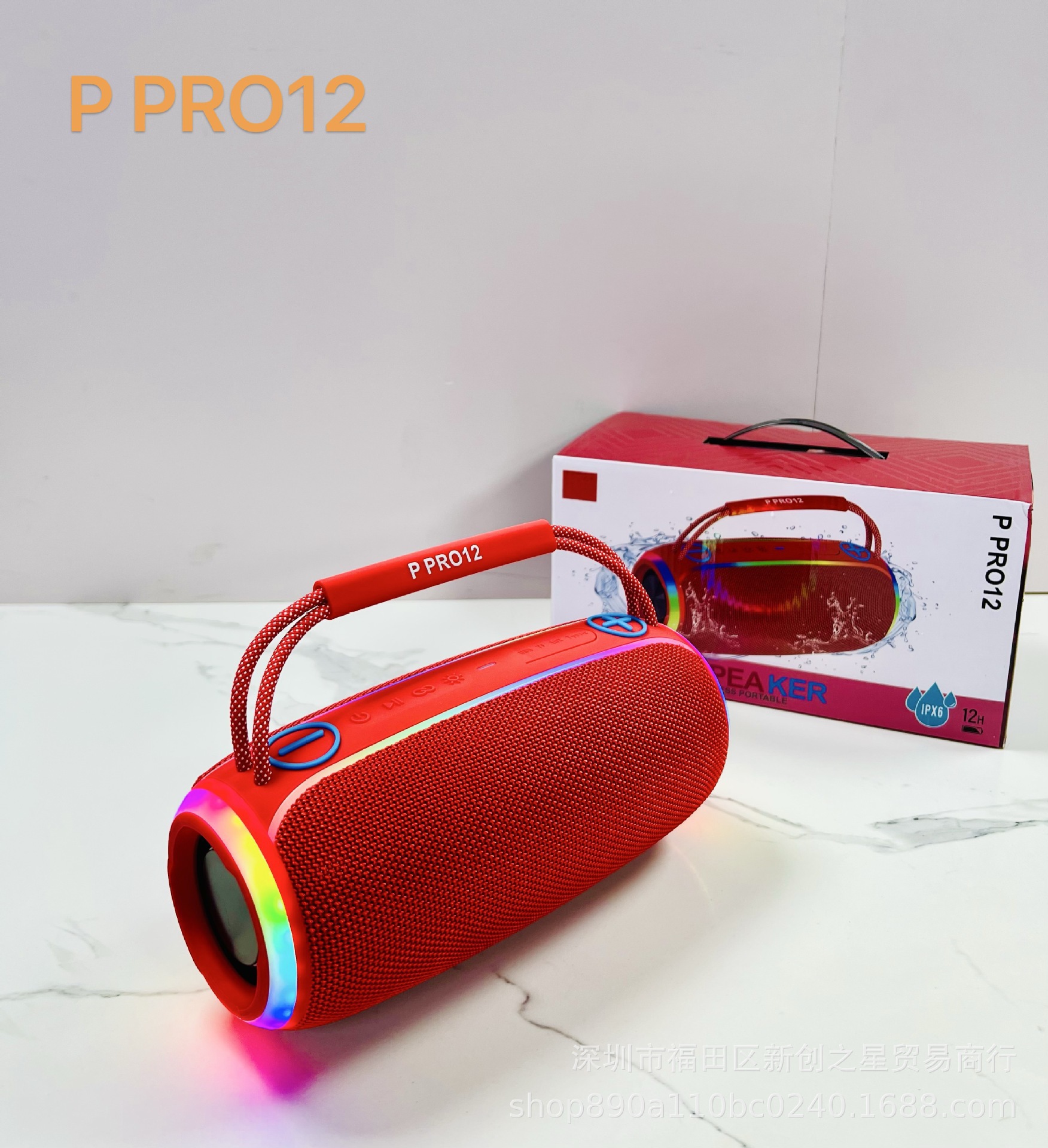 Transfronterizo P PRO12 altavoces Bluetooth inalámbricos portátiles sonido al aire libre alta calidad de sonido pequeño subwoofer de fiesta pesada