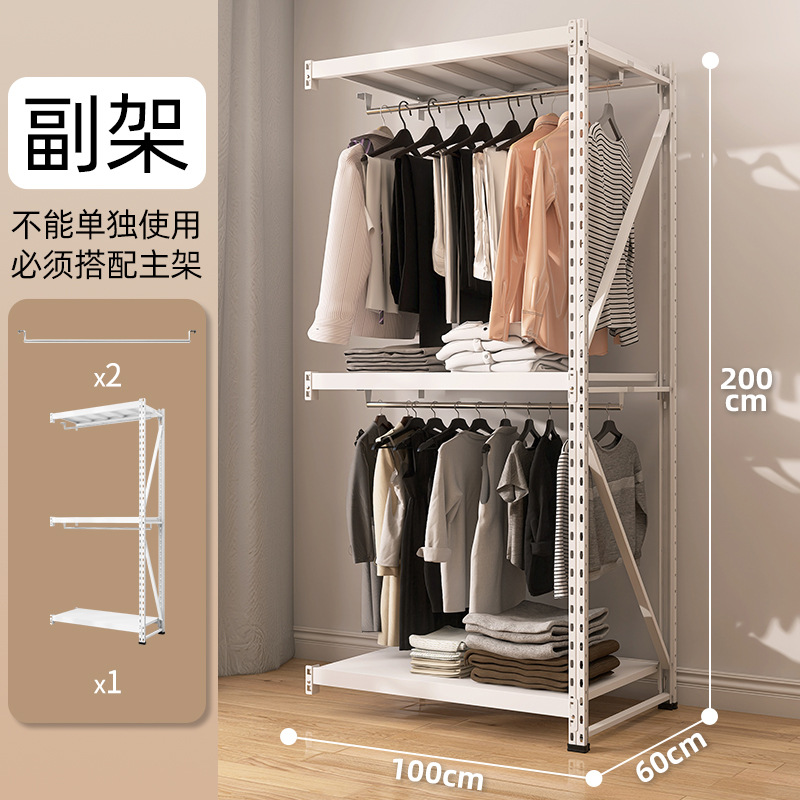 100x60x200cm 옷걸이 서브랙(단독 사용 불가)