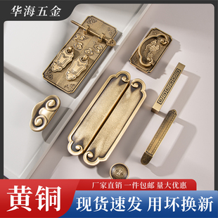 ��ʽ���S�~�¹��������匍ľ�Ҿ߳�ϙ��T���f���~��������ʽ�ο�