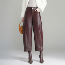 2025秋冬新款海宁正品全皮皮裤女九分裤绵羊皮宽松高腰显瘦直筒裤