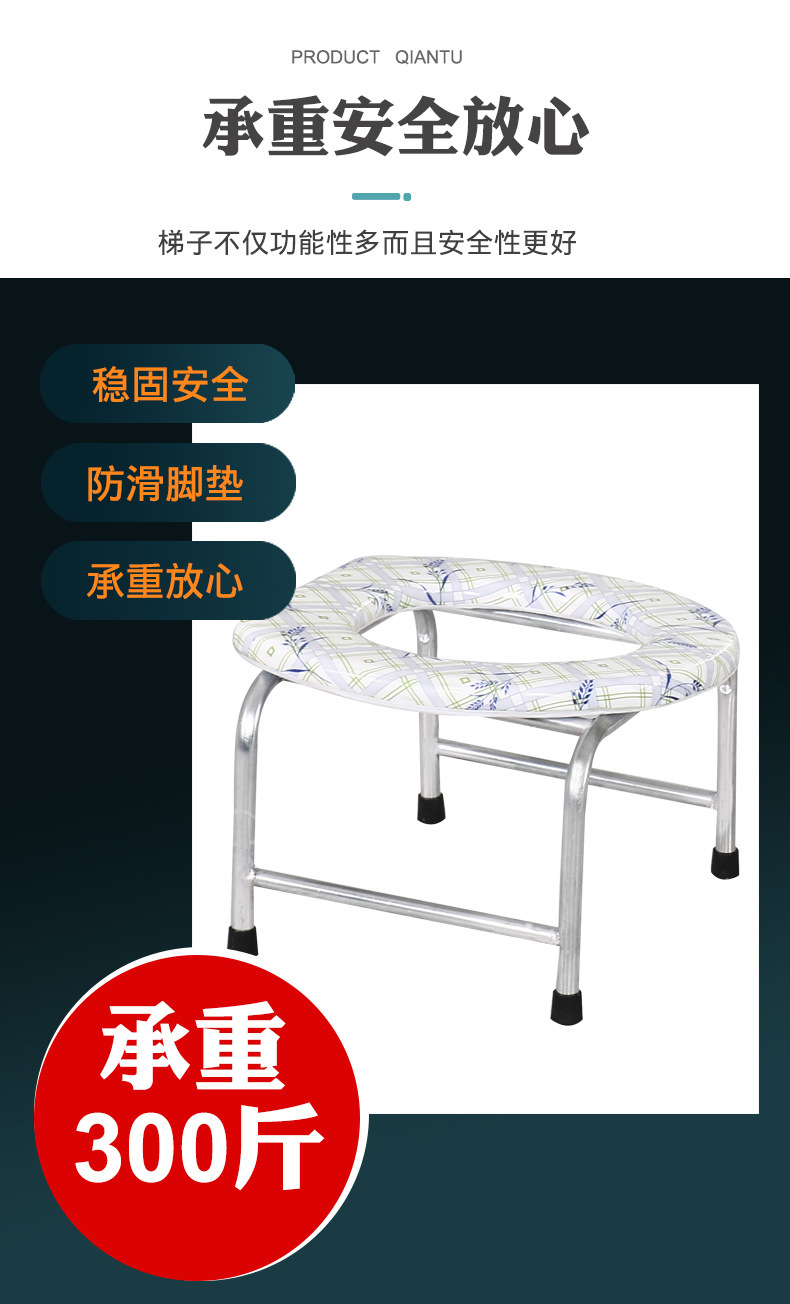 Elderly people's toilet chair, toilet stool, pregnant women's toilet chair, toilet with potty, bucket, stool chair, toilet bowl, postpartum care stool undefined